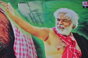 Dandakaranya Audio Launch